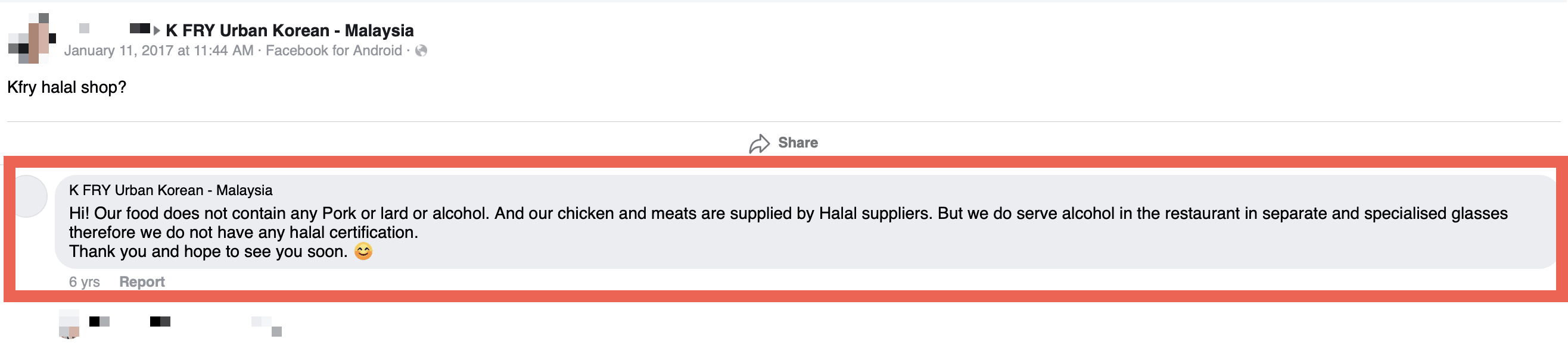 KFry halal status
