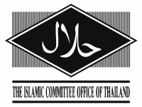 Logo Halal CICOT Thailand