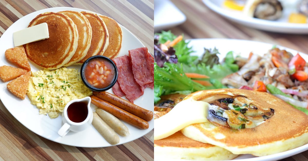 Is Beyond Pancakes Halal in Singapore