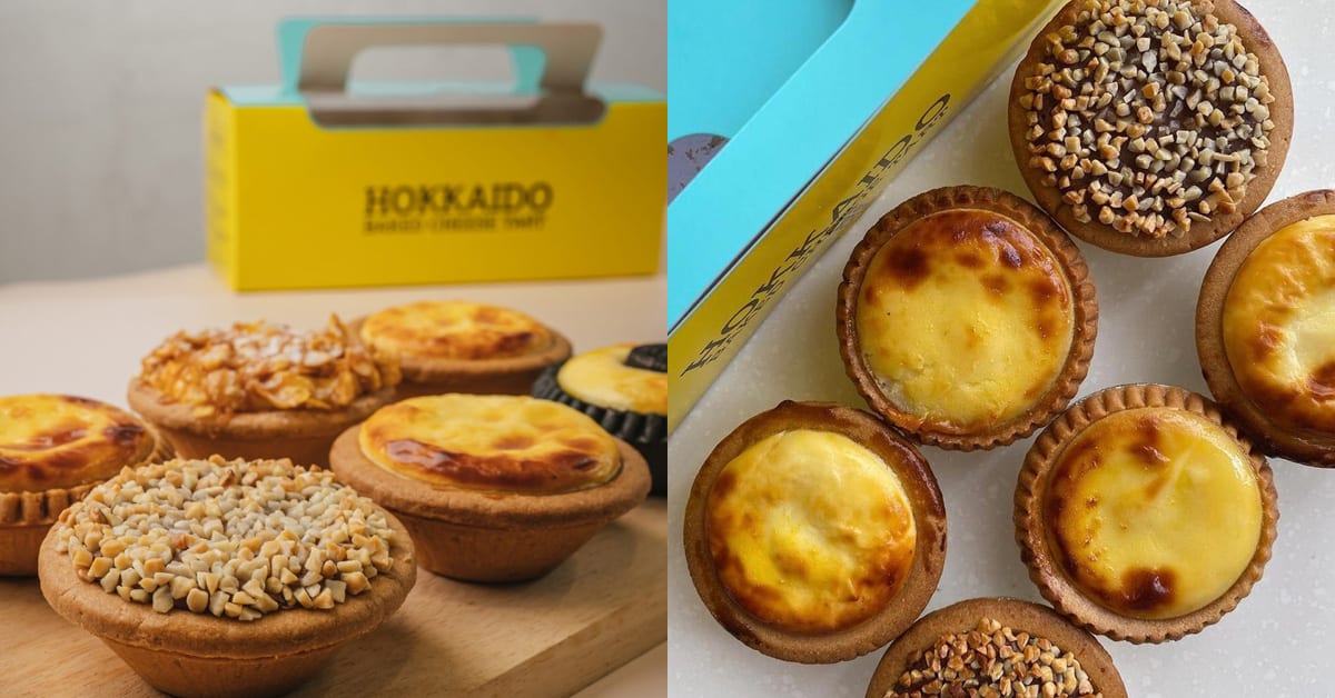 Is Hokkaido Baked Cheese Tart Halal in Singapore