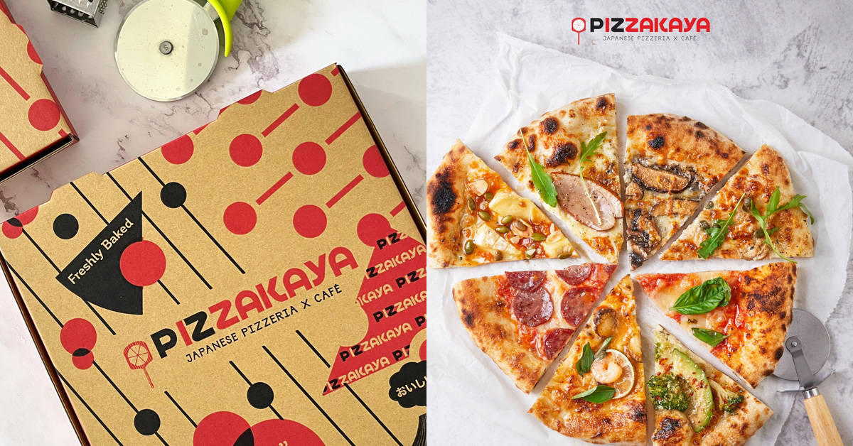Is Pizzakaya Halal in Singapore