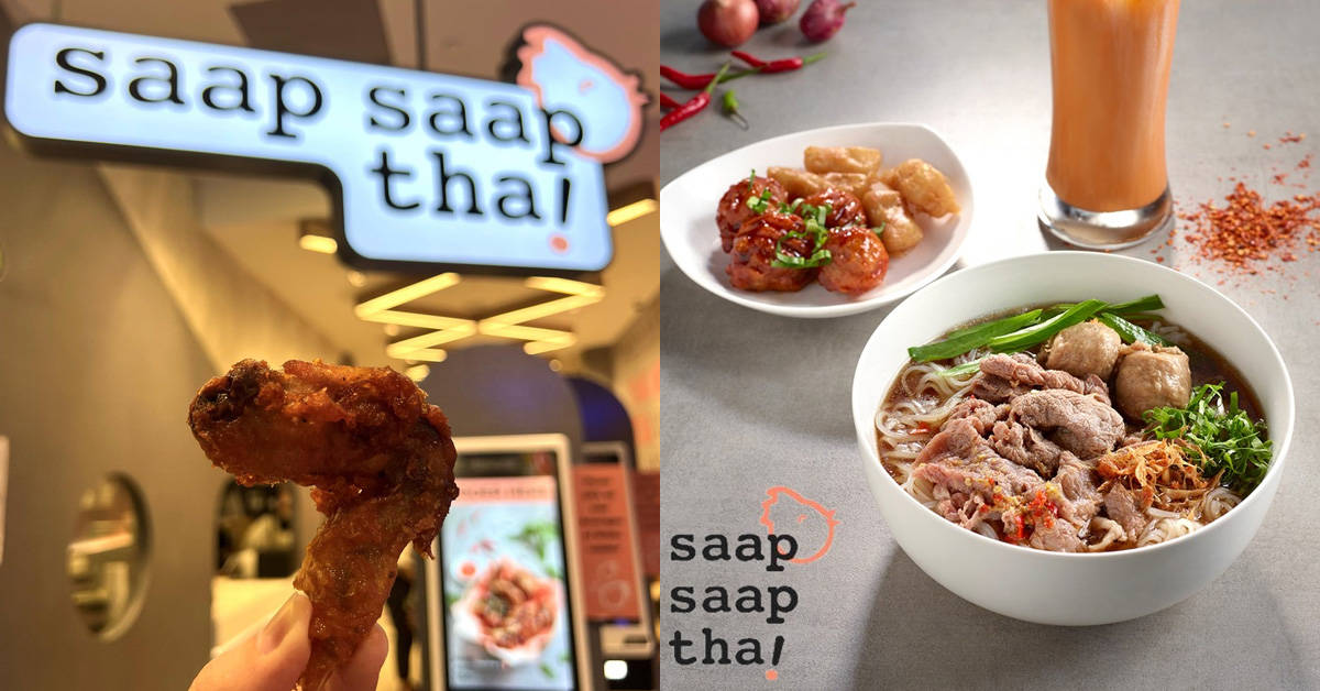 Is Saap Saap Thai Kaffe & Toast Halal in Singapore